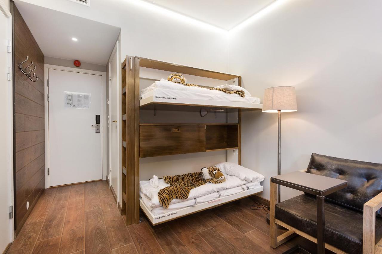 Hotel Dyreparken Safarihotell